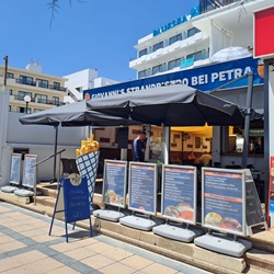 Bei Petra Bistroeingang